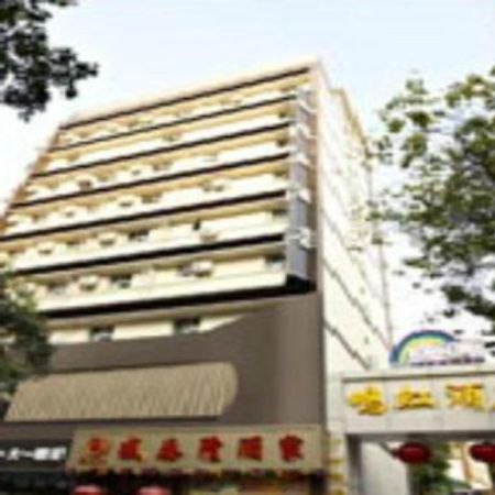 Guangzhou Minghong Hotel מראה חיצוני תמונה
