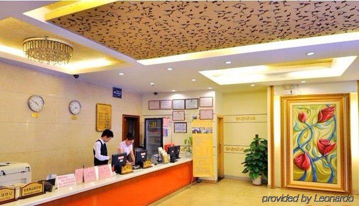 Guangzhou Minghong Hotel מראה פנימי תמונה