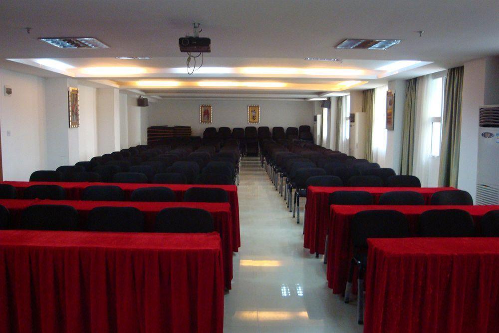 Guangzhou Minghong Hotel מראה חיצוני תמונה