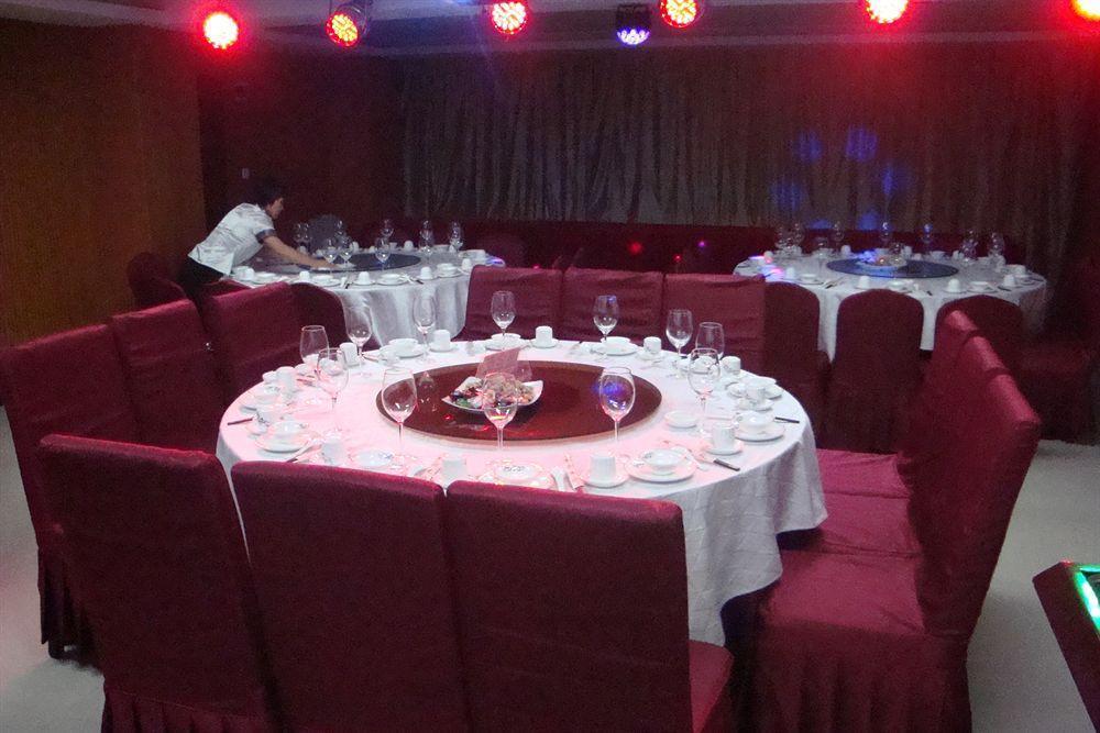 Guangzhou Minghong Hotel מראה חיצוני תמונה