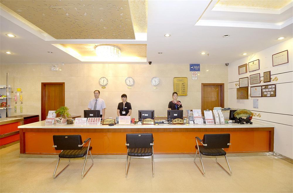 Guangzhou Minghong Hotel מראה חיצוני תמונה