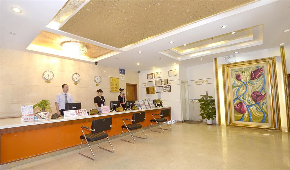 Guangzhou Minghong Hotel מראה חיצוני תמונה