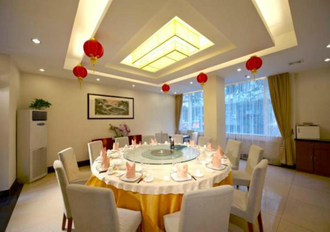 Guangzhou Minghong Hotel מסעדה תמונה
