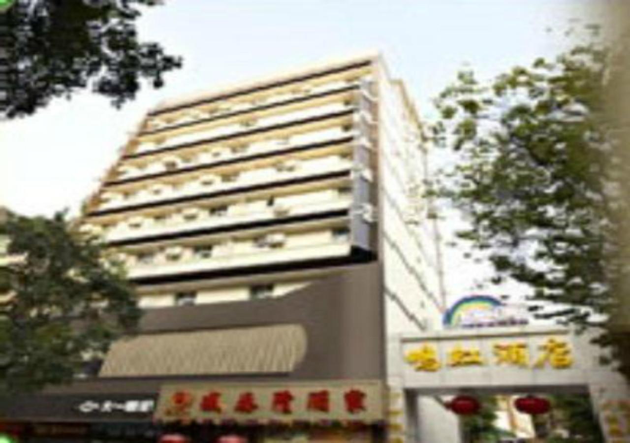 Guangzhou Minghong Hotel מראה חיצוני תמונה